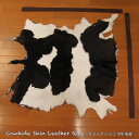 カウラグ ハラコ 子牛毛皮 牛革 マット インテリア ミッドセンチュリー 本革 Genuine Cowhide Skin Leather Rug WILD HEARTS Leather&Silver (ID 15cr4158b35)