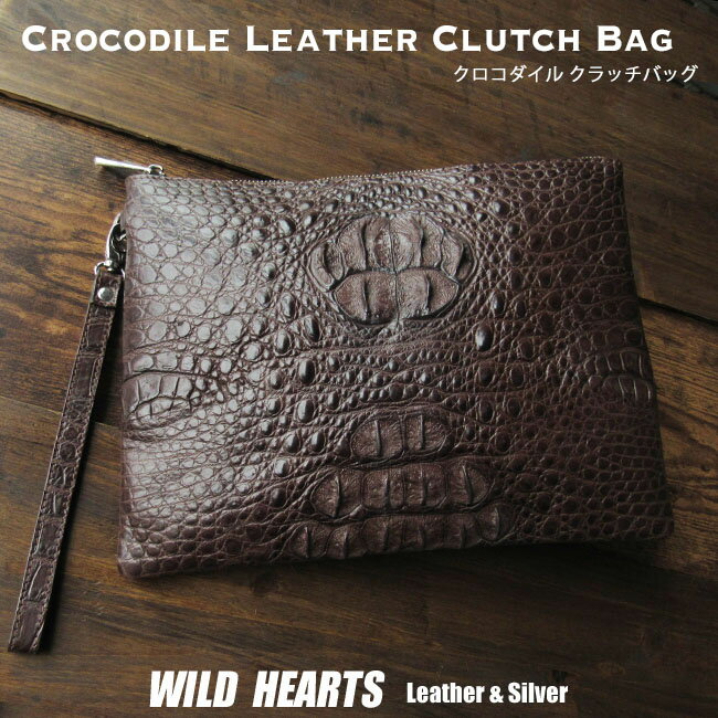 クロコダイル クラッチバッグ　セカンドバッグ ハンドバッグ マルチケース ブラウン メンズ 茶色 男性 ..