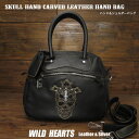 Y fB[X nhobO ~j {Xg ~jV_[obO 2WAY {v XJ J[rO ΂߂  Skull Carved Leather Mini Boston Hand BagWILD HEARTS Leather&Silver(ID hb4468b49)