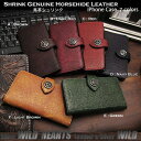 iPhone15/14/13 Pro max 本革 iPhoneケース 手帳型ケース ダークレッド 馬革 コンチョ付WILD HERATS Leather&Silver (ID ip3632wa2)za009