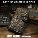 ޥۥ Ģ ¿б 饤ɼ ޥ 쥶 ܳ ӥ ޥͥå ֥å/ S/M/L Hand Carved Leather Flip Case for Smartphone Black (ID sc3091)