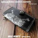 送料無料 スカル ドクロ iPhoneケース スマホケース 手帳型 カービング 本革 コンチョ付き レザー バイカー Skull&Bones Carved Leather Protective Case Cover For iPhone WILD HEARTS Leather&Silver(ID ip2577)