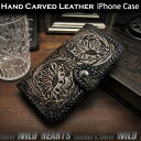 送料無料 iPhoneケース スマホケース 手帳型 レザーケース カービング ハンドメイド サドルレザー マグネット Genuine Leather Folder Protective Case Cover For iPhoneWILD HEARTS Leather Silver (ID ip2578r101)