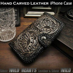 https://thumbnail.image.rakuten.co.jp/@0_mall/auc-wildhearts/cabinet/iphone6/iphonebook2/iphone_case3614ar.jpg