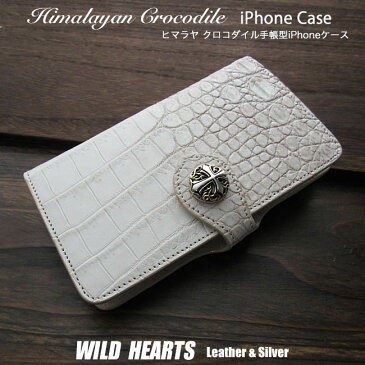 ヒマラヤクロコダイル レザー ホワイト iPhoneケース スマホケース 手帳型 多機種対応 スライド式 マルチケース レザーケース コンチョ付きWILD HEARTS Leather&Silver (ID ip4063)