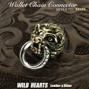 ジョイントパーツ ドロップハンドル シルバー925&真鍮 ライオンヘッド ウォレットチェーン Wallet Chain Connector Jointparts Sterling Silver&brass Door Knocker Jointparts WILD HEARTS Leather&Silver(ID sc1455)