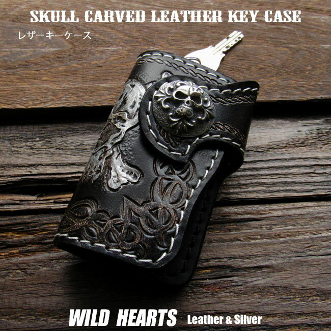 楽天市場】スカル ドクロ キーケースの通販