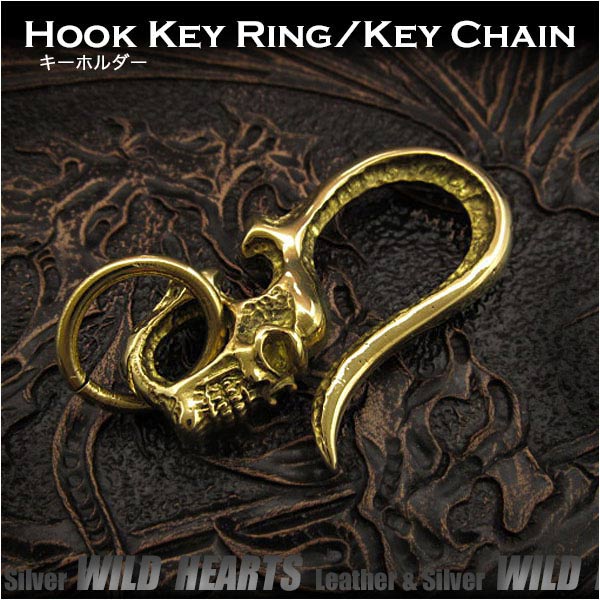ブラスキーホルダー キーフック 釣り針フック キーチェーン キーリング 真鍮 スカル ドクロ 髑髏モチーフHook Key Ring Keychain Brass SkullWILD HEARTS Leather&Silver(ID kh3466k5)