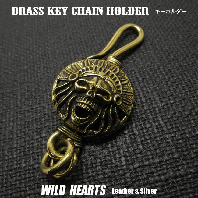樂天商城 - キーホルダー キーフック 真鍮 スカル ドクロHook Key Ring Keychain Brass SkullWILD HEARTS Leather &S ilver(ID kh438k5)za012