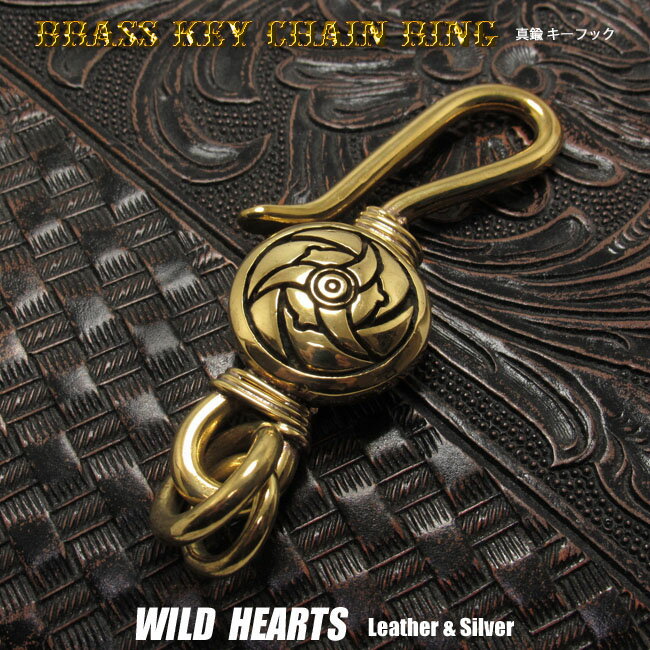樂天商城 - キーホルダー キーフック アクセサリー 真鍮 Key Chain Ring WILD HEARTS Leather&Silver (ID kh4494k13)za012
