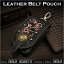 スマホケース アイフォンケース たばこケース 本革/レザー&和柄/ちりめん京友禅Leather iPhone Case Smartphone Case Cellphone Case Japanese design and fabric WILD HEARTS Leather&Silver(ID cc1332r71)