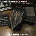 ミニ ウエストポーチ iPhone/アイフォン スマホケース ベルトポーチ 本革 レザー ヘビ/パイソン柄 Leather iPhone Plus/max Smartphone Case Mini Belt PouchWILD HEARTS Leather&Silver(ID ic2409b46)