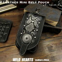 磻ɥϡĤ㤨ܳ ٥ȥݡ ߥ˥ȥݡ ޥۥ ӥ ޥۥۥ Хݡ 쥶  إ Leather belt pouch iPhone/Smartphone/Cigarette CaseWILD HEARTS Leather&Silver (ID cc1330r20פβǤʤ6,480ߤˤʤޤ