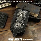 ܳ ٥ȥݡ ߥ˥ȥݡ ޥۥ ӥ ޥۥۥ Хݡ 쥶  إ Leather belt pouch iPhone/Smartphone/Cigarette CaseWILD HEARTS Leather&Silver (ID cc1330r20)