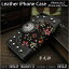 和柄/友禅柄 手帳型 iPhone 6/6s/7/8/plus 和柄アイフォン6/6s/7/8/プラス ケースLeather Protective Case Cover for iPhone 6,6s,7/6,6s,7 Plus Japanese Pattern/Design YUZEN WILD HEARTS Leather&Silver(ID ip3332r89)
