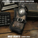 ܳ  ߥ˥٥ȥݡ ޥۥݡ ݡ ٥ȥ롼 ҥåץХå Cowhide Leather iPhone Smartphone Holster Case Carrying Case WILD HEARTS Leather&Silver (ID cc1336r39)