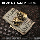 ブラス 真鍮製マネークリップ ハーレー エンジン Brass Mens Fashion Money Clip Purse Wallet Card Cash Ho...