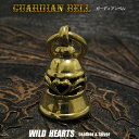 ガーディアンベル ブラス 真鍮 ネックレス ペンダントトップ バイカーベル Lサイズ Guardian Bell Pendant Harley Accessory Motorcycle Ride Bell L-sizeWILD HEARTS Leather Silver (ID pt4547r73)