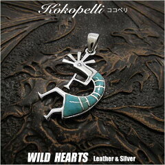 https://thumbnail.image.rakuten.co.jp/@0_mall/auc-wildhearts/cabinet/necklacetop/pendant3342a.jpg