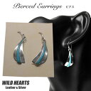 楽天ワイルドハーツフェザーピアス シルバー925 ターコイズ ネイティブアメリカンスタイル Feather Turquoise Earrings Sterling Silver Native American style WILD HEARTS Leather&Silver （ID se3557）