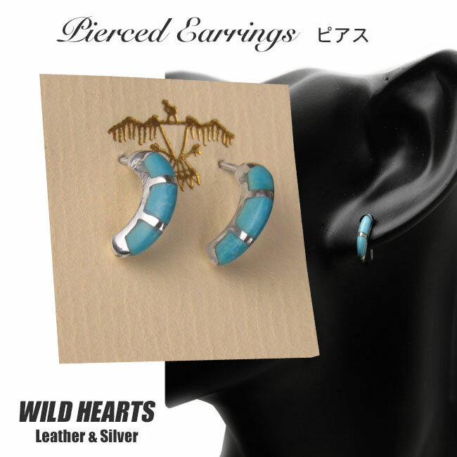 楽天ワイルドハーツチャンネルインレイターコイズピアス ネイティブアメリカンスタイル シルバー925 Turquoise Earrings Sterling Silver Native American style WILD HEARTS Leather&Silver （ID se3219）