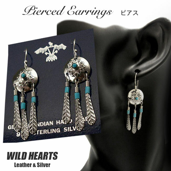 ͥƥַϥСԥ եåԥ Native American Style Sterling Silver Turquoise Earrings WILD HEARTS Leather &Silver(ID se2471)