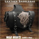 バイク用 ダブルサドルバッグ スカル死神 アメリカン ハーレー 左右セット カービング 本革 レザー Skull Grim Reaper Carved Leather Motorcycle Saddlebags Right Left Throw over Saddlebags DoubleWILD HEARTS Leather Silver (ID sb3778)za002