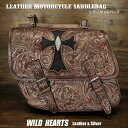 バイク サドルバッグ 本革 カービング ハーレー ブラウン スティングレイ クロス 十字架 WILD HEARTS Leather & Silver (ID s...