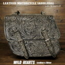 バイク サドルバッグ 本革 カービング ハーレー アメリカン ブラック 黒 カスタム WILD HEARTS Leather & Silver (ID sb35...