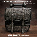 バイク サドルバッグ バイカー 本革 カービング ハーレー アメリカン ツーリングバッグ ブラック カスタム Hand Carved Leather Singl...