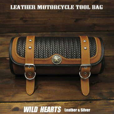 ツールバッグ　レザー　本革　フォークバッグ　コンチョ付き　バイカー／ハーレー　カスタム　 Leather Tool Bag Mini Saddle Bag Storage Tool Pouch for Motorcycle Harley-DavidsonWILD HEARTS Leather&Silver (ID tb3939)