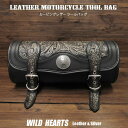 レザー ツールバッグ 本革 フォークバッグ カービング　バイク用／ハーレー カスタム Hand Carved Leather Tool Bag Mini Saddle Bag Storage Tool Pouch for Motorcycle Harley-DavidsonWILD HEARTS Leather&Silver (ID tb3950)