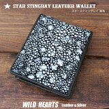 ƥ󥰥쥤 ƥ󥰥쥤   ޤ 硼ȥå Х饨 ߲ Star Stingray Skin Leather Befold WalletWILD HEARTS Leather&Silver (ID sw4510)