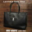  ӥͥ 쥶ȡȥХå Хå ƥ󥰥쥤  ֥å Genuine Leather Cowhide Mens Tote Bag Business Bag Stingray Cross WILD HEARTS leather&silver (ID tb3530)