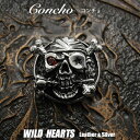 シルバーコンチョ スカルコンチョ パイレーツ ドクロ シルバー925 ねじ式 カスタムコンチョ Silver925 Concho Skull Pirates WILD HEARTS Leather&Silver (ID con14t2) その1