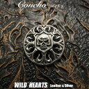 コンチョ シルバー925 スカル ドクロ 髑髏 concho silver925 skull Skull in Flames Concho WILD HEART...