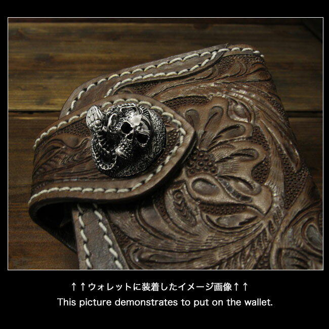 ������� ������ & ���֥� ���͡��� ����С�925 Concho Skull & Cobra/Snake Sterling Silver 925WILD HEARTS Leather&Silver(ID co2350-h19)za008