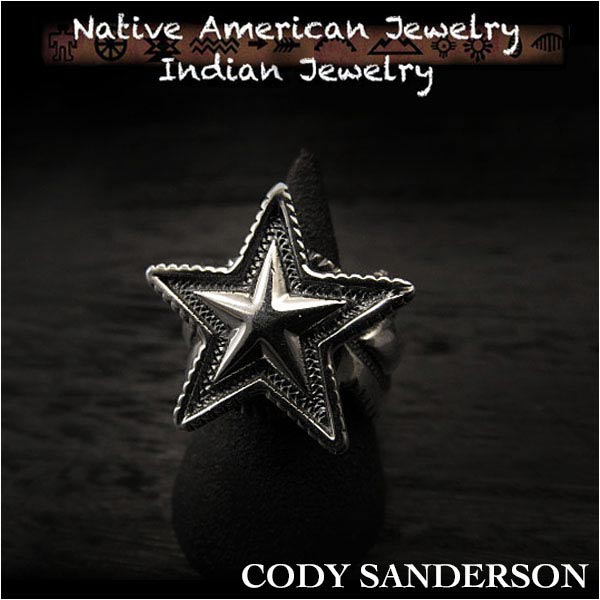 新品 コディ サンダーソン／Cody Sanderson リング 16号 インディアンジュエリー シルバー925 ナバホ族 ユニセックスCody Sanderson Small Star Ring Size US#8 Native American Indian Jewelry Sterling Silver Navajo (ID na3180r73)