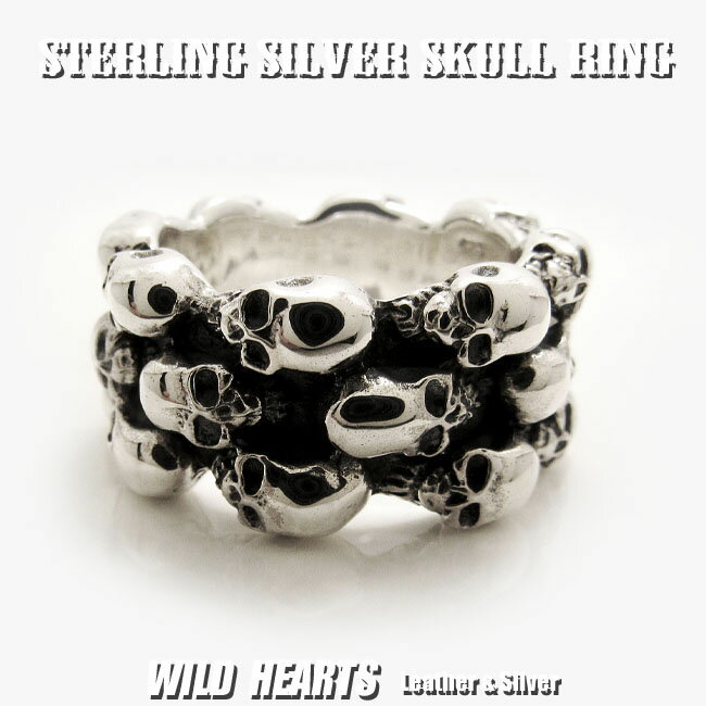 シルバーリング 指輪 シルバー925 髑髏 スカル STERLING SILVER RING Silver925 skull WILD HEARTS Leather&Silver (ID sr0776r61)