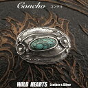 メタルコンチョ ターコイズ 合金 ねじ式 飾りボタン WILD HEARTS Leather & Silver (ID cc2007-e13)za007