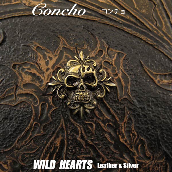 &#8648;　他のコンチョを見る！ SEE THE OTHER CONCHOES ! &#8648; 合金コンチョ ゴシック調 スカルモチーフ コンチョ ドクロ 髑髏 Skull Metal Concho Diamond Shaped Concho Gothic Skull Concho WILD HEARTS Leather&Silver (ID 0277t33) ウォレットに装着したイメージ画像です。コンチョはネジ式で、取り付けはドライバーで簡単にできます。新品ですが、製作工程時の若干のキズや汚れがございます。またネジの位置が若干中央よりズレている場合がございます。ご理解をお願いいたします。 This picture demonstrates to put on the wallet.Screw Back, attaches quickly and easily to almost anything. Just punch a hole and screw on.Although it is a brand‐new product, there are some scratches and dirt during the manufacturing process. Moreover, the position of the screw may be slightly off the center. Thank you for your understanding. ■ 素材　MATERIAL ■ 合金(Metal) ■ サイズ　SIZE ■ 一辺(one side) 2.4cm　　 対角線(diagonal) 3.4cm 　 ■ご注意■ この商品はポスト投函になります。日時指定はお受けできません。 ご了承ください コンチョの交換はネジ式で、ドライバーで簡単に取り付けできます。革の緩衝材（ワッシャー/パッチ）をお付けしています。ベルト,バッグ,スマホケースなどのアクセサリーとしても使用できます！ You can simply attach the concho with a screwdriver.The concho comes with its own screws and the leather washer ring. If you need to adjust the length of the screw,just grind it with a file. THE VARIETY OF APPLICATIONS IS ENDLESS!! &#8648; facebookにて新着・再入荷情報やその他お得情報をいち早く掲載！ &#8648; &#8648; We post the information of New Arrivals,Restocks and the other info on our facebook page! &#8648;