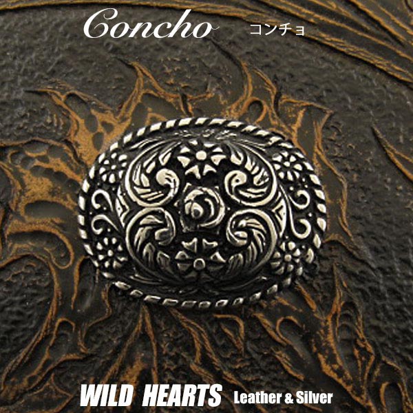 R` ^R` ^  Concho Metal concho WILD HEARTS Leather&Silver (ID co3827)