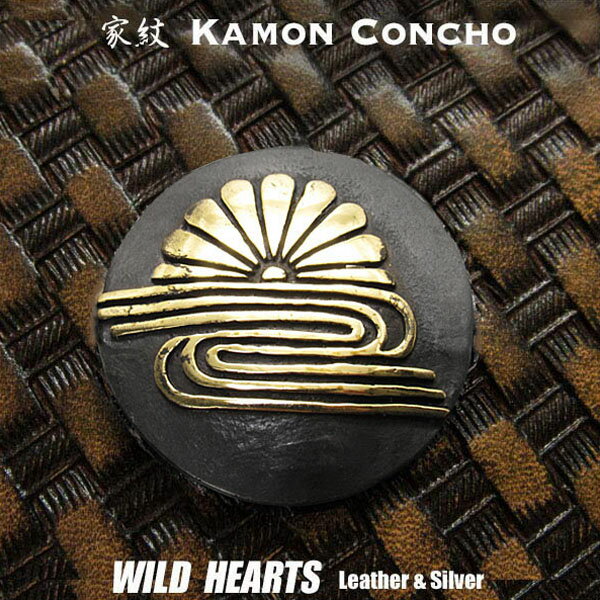 家紋コンチョ 真鍮 戦国武将 楠木正成 家紋 菊水紋 Samurai Family Japanese Crest Brass Concho WILD HEARTS Leather Silver (ID cc4483)
