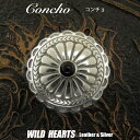 コンチョ メタルコンチョ 合金 ウエスタンコンチョ Concho Metal Concho Western Concho WILD HEARTS Leather Silver (ID conmetal10)