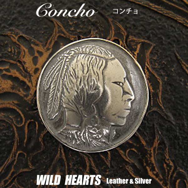 R` ^R`  EGX^R` Concho Metal concho Western concho WILD HEARTS Leather&Silver (ID conmetal19)