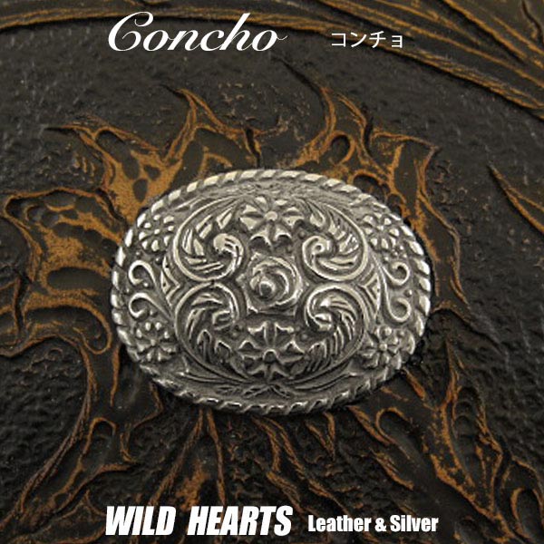 R` ^R` ^ Concho Metal concho WILD HEARTS Leather&Silver (ID conmetal3)