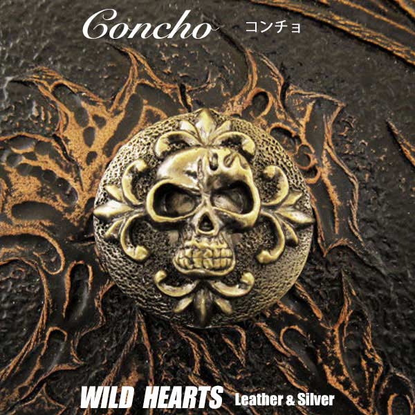 R` ^R`  XJ/hN  Metal Concho Skull WILD HEARTS Leather&Silver (ID conmetal8)