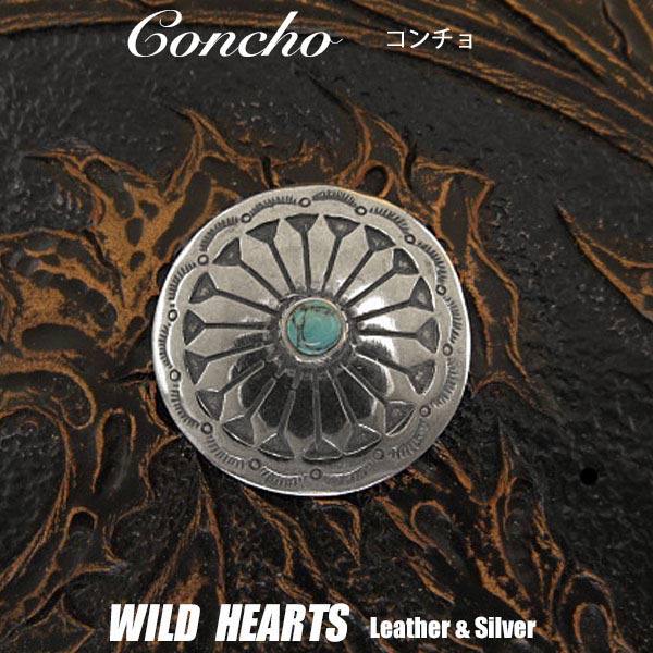 R`  EGX^ ^[RCY ˂ Concho Western Turquoise MetalWILD HEARTS Leather&Silver (ID cc3364)