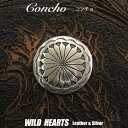 コンチョ 合金 ウエスタン ねじ式 Concho Western MetalWILD HEARTS Leather&Silver (ID cc3367)