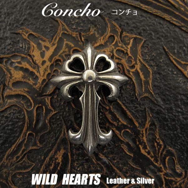 コンチョ クロスコンチョ 十字架 合金 Concho Cross MetalWILD HEARTS Leather&Silver (ID cc3657)